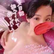 ヒメ日記 2026/04/30 08:25 投稿 はるな ～優しい若妻倶楽部～Mrs.女神