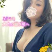 ヒメ日記 2026/08/07 16:57 投稿 はるな ～優しい若妻倶楽部～Mrs.女神