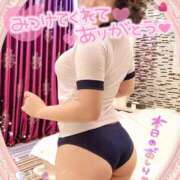 ヒメ日記 2026/08/21 08:33 投稿 はるな ～優しい若妻倶楽部～Mrs.女神