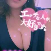 はるな 9/4(金) 17:15ごろ 60分 モアナ  にて ～優しい若妻倶楽部～Mrs.女神