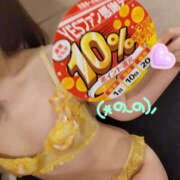 ヒメ日記 2025/03/20 17:27 投稿 のの eroina