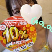 ヒメ日記 2025/04/10 16:59 投稿 のの eroina