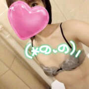 ヒメ日記 2025/04/29 16:57 投稿 のの eroina