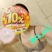 ヒメ日記 2025/04/30 19:26 投稿 のの eroina