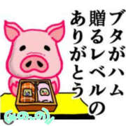 ヒメ日記 2025/05/15 23:45 投稿 のの eroina