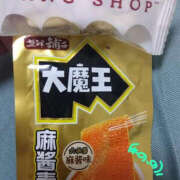 ヒメ日記 2025/06/04 23:58 投稿 のの eroina