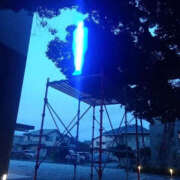 ヒメ日記 2025/08/03 23:45 投稿 のの eroina