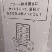 ヒメ日記 2025/08/23 15:26 投稿 のの eroina