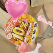 ヒメ日記 2025/09/10 16:15 投稿 のの eroina