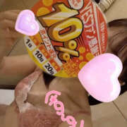 ヒメ日記 2025/10/10 17:28 投稿 のの eroina