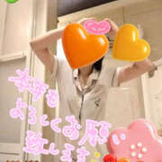 ヒメ日記 2026/01/04 18:30 投稿 のの eroina