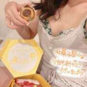 ヒメ日記 2025/01/03 18:59 投稿 ことね eroina