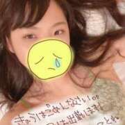 ヒメ日記 2025/01/21 10:23 投稿 ことね eroina