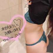 ヒメ日記 2025/03/11 12:10 投稿 ことね eroina