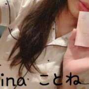 ヒメ日記 2025/04/25 11:21 投稿 ことね eroina