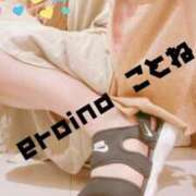 ヒメ日記 2025/07/13 05:17 投稿 ことね eroina