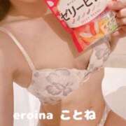 ヒメ日記 2025/07/16 11:15 投稿 ことね eroina