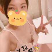 ことね 今年もやりますお知らせ！ eroina