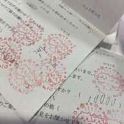 ヒメ日記 2024/12/11 12:49 投稿 ミク AMOUR（アムール）