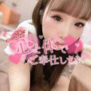 ヒメ日記 2024/12/15 05:30 投稿 ミク AMOUR（アムール）