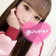 ヒメ日記 2024/12/20 06:02 投稿 ミク AMOUR（アムール）