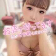 ヒメ日記 2025/01/09 10:21 投稿 ミク AMOUR（アムール）