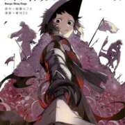 ヒメ日記 2025/02/05 18:40 投稿 ミク AMOUR（アムール）