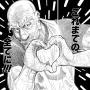 ヒメ日記 2025/02/27 23:38 投稿 ミク AMOUR（アムール）