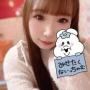 ヒメ日記 2025/03/05 05:30 投稿 ミク AMOUR（アムール）