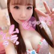 ヒメ日記 2025/03/11 12:04 投稿 ミク AMOUR（アムール）