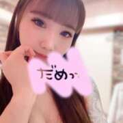 ヒメ日記 2025/03/13 13:46 投稿 ミク AMOUR（アムール）