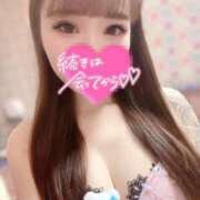 ヒメ日記 2025/03/19 16:27 投稿 ミク AMOUR（アムール）