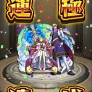 ヒメ日記 2025/03/23 18:18 投稿 ミク AMOUR（アムール）