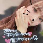 ヒメ日記 2025/03/28 05:15 投稿 ミク AMOUR（アムール）