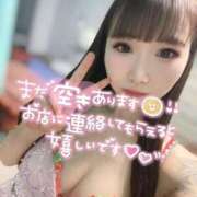 ヒメ日記 2025/04/07 05:15 投稿 ミク AMOUR（アムール）