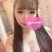 ヒメ日記 2025/04/14 09:17 投稿 ミク AMOUR（アムール）