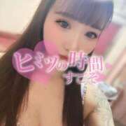 ヒメ日記 2025/04/26 05:15 投稿 ミク AMOUR（アムール）