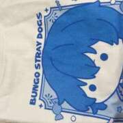 ヒメ日記 2025/04/27 19:41 投稿 ミク AMOUR（アムール）