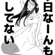 ヒメ日記 2025/05/02 15:12 投稿 ミク AMOUR（アムール）