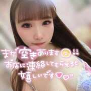 ヒメ日記 2025/05/11 05:30 投稿 ミク AMOUR（アムール）