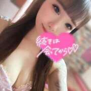 ヒメ日記 2025/05/15 06:00 投稿 ミク AMOUR（アムール）