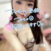 ヒメ日記 2025/05/16 17:45 投稿 ミク AMOUR（アムール）