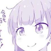 ヒメ日記 2025/05/22 06:21 投稿 ミク AMOUR（アムール）