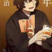 ヒメ日記 2025/05/30 16:57 投稿 ミク AMOUR（アムール）