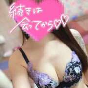 ヒメ日記 2025/06/06 12:02 投稿 ミク AMOUR（アムール）