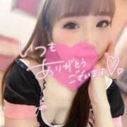 ヒメ日記 2025/06/11 10:23 投稿 ミク AMOUR（アムール）