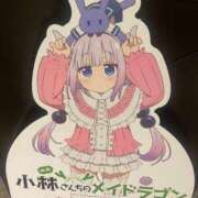 ヒメ日記 2025/07/02 11:52 投稿 ミク AMOUR（アムール）