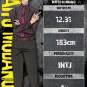 ヒメ日記 2025/07/16 18:54 投稿 ミク AMOUR（アムール）