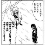 ヒメ日記 2025/07/31 18:29 投稿 ミク AMOUR（アムール）