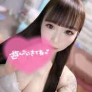 ヒメ日記 2025/09/14 05:45 投稿 ミク AMOUR（アムール）